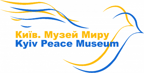 Kyiv Peace Museum